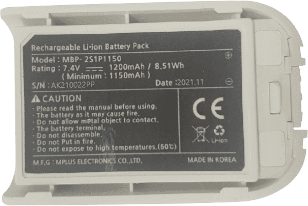 A battery is shown with the label for its date.